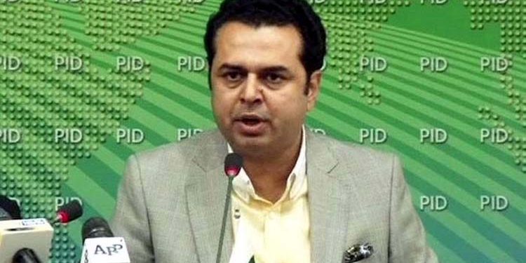 Violation of the court order will amount to contempt of court Talal Chaudhry.