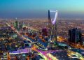 Warning of potential danger issued for seven cities in Saudi Arabia; announcement made shortly after that the threat had passed.