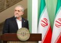 We will continue resistance until aggressor forces are compelled to feel deep regret, says Iranian President.