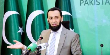 What is the justification for PTI coming to Islamabad Atta Tarar
