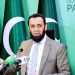What is the justification for PTI coming to Islamabad Atta Tarar