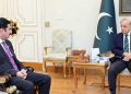 Will continue measures for the development of Khyber Pakhtunkhwa and the resolution of public issues Prime Minister