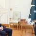 Will continue measures for the development of Khyber Pakhtunkhwa and the resolution of public issues Prime Minister