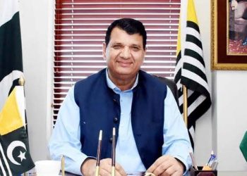 Will not allow any legislation against the constitution to be passed, Amir Muqam