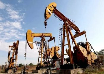 Good news from the oil and gas sector oil discovered at the Bobby Oil Field.