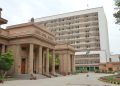 اسٹیٹ بینک کا شرح سود 11.5 فیصد پر برقرار رکھنے کا اعلان