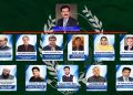 خیبر پختونخوا کے لیے 11 رکنی مشاورتی کونسل قائم