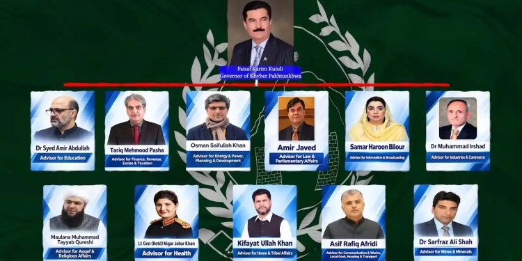 خیبر پختونخوا کے لیے 11 رکنی مشاورتی کونسل قائم