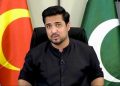 کراچی کی عدالت نے اقرار الحسن کا4روزہ جسمانی ریمانڈ دیدیا