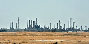 A danger alert was issued in three Saudi Arabian cities, but was withdrawn shortly afterwards.