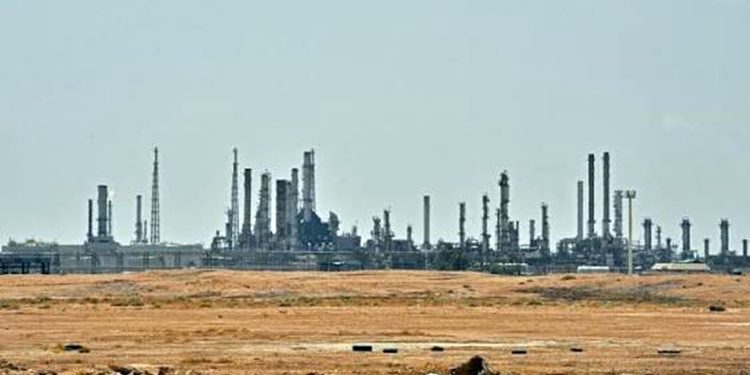 A danger alert was issued in three Saudi Arabian cities, but was withdrawn shortly afterwards.