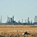 A danger alert was issued in three Saudi Arabian cities, but was withdrawn shortly afterwards.