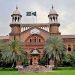 A hearing on the petition against the imposition of Section 144 across Punjab will take place today.