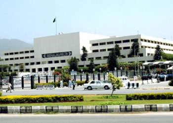 A joint session of Parliament will be held today to ratify Governor's Rule in Khyber Pakhtunkhwa.