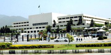 A joint session of Parliament will be held today to ratify Governor's Rule in Khyber Pakhtunkhwa.