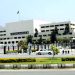 A joint session of Parliament will be held today to ratify Governor's Rule in Khyber Pakhtunkhwa.