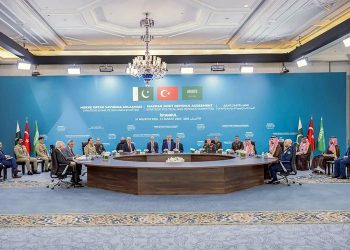 A meeting of the Makkah Defense Agreement committee will be held in Riyadh today.