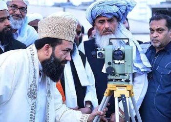 A meeting of the zonal committee to sight the moon for Jamadi-ul-Awwal will be held this evening.