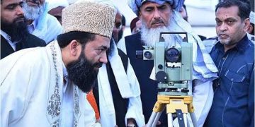 A meeting of the zonal committee to sight the moon for Jamadi-ul-Awwal will be held this evening.