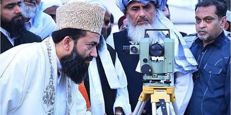 A meeting of the zonal committee to sight the moon for Jamadi-ul-Awwal will be held this evening.