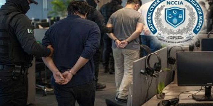 Actions against call centers, 646 accused arrested, NCCIA report ready