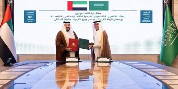 Agreement to enhance cooperation in railway connectivity and the power sector between Saudi Arabia and the United Arab Emirates.