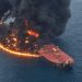 An oil supertanker caught fire after striking a mine in the Strait of Hormuz.