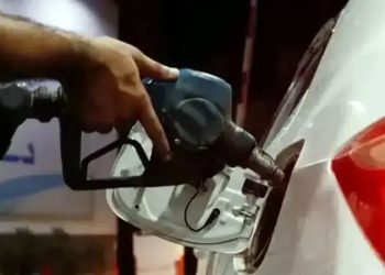 Announcement of a reduction in the price of petrol by 3 rupees and 93 paisas per litre.