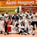 Asian Games Volleyball Pakistan defeated India in straight sets.