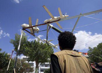 Attack on Medina with 4 drones; Saudi-led coalition forces claim to have destroyed them.