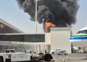 سعودی عرب کے ریاض ایئر پورٹ پر حملہ ،12افراد جاں بحق،309 زخمی