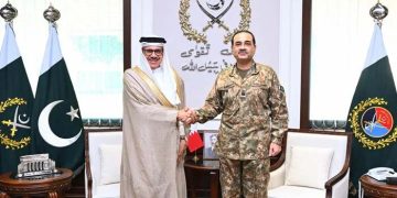 بحرین کے وزیر خارجہ کی جی ایچ کیو آمد، فیلڈ مارشل عاصم منیر سے ملاقات