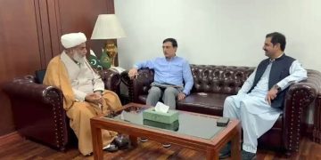 Barrister Gohar meets Senator Raja Nasir Abbas, discusses political situation