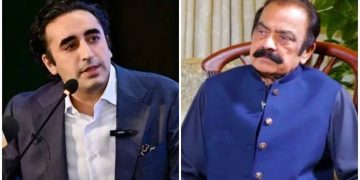 Bilawal Bhutto Zardari and Rana Sanaullah appointed members of the judicial commission.
