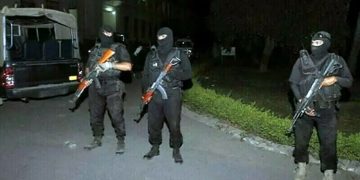 CTD operation in Punjab; 13 terrorists arrested.