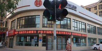 China 670 banks closed in one year