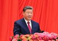 Chinese President's address at the main ceremony marking the 77th anniversary of the founding of China.