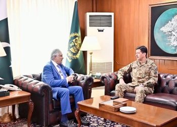 Commander National Strategic Command meets Ishaq Dar; discusses national security and the regional situation.