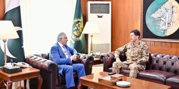 Commander National Strategic Command meets Ishaq Dar; discusses national security and the regional situation.
