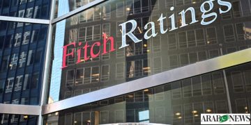 Consultation with Fitch to improve Pakistan's credit rating