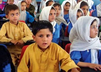Corruption during PTI era, education department affected