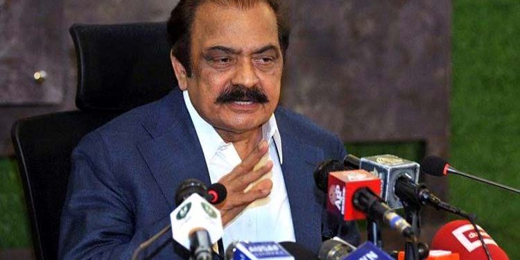 Courts alone must decide matters concerning the courts Rana Sanaullah.