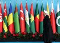 Cybersecurity for Islamic countries has been established.