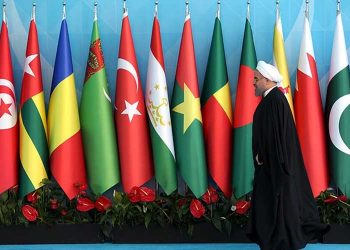 Cybersecurity for Islamic countries has been established.