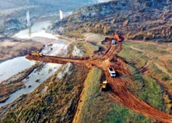 Daducha Dam Project Decision to acquire 25 acres of land for the water treatment plant.