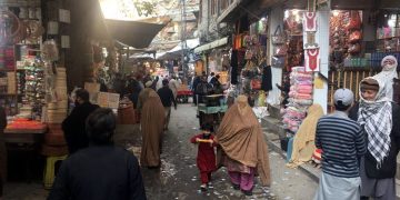 Daily life continues as usual in Khyber Pakhtunkhwa despite the state of emergency and Governor's Rule.