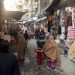Daily life continues as usual in Khyber Pakhtunkhwa despite the state of emergency and Governor's Rule.