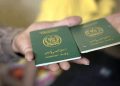 Data of Pakistanis begging abroad sought