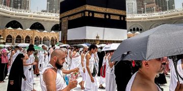 Decision to establish an independent regulatory authority to handle Hajj and Umrah affairs
