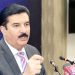 Decisive steps announced to eliminate terrorism in Khyber Pakhtunkhwa